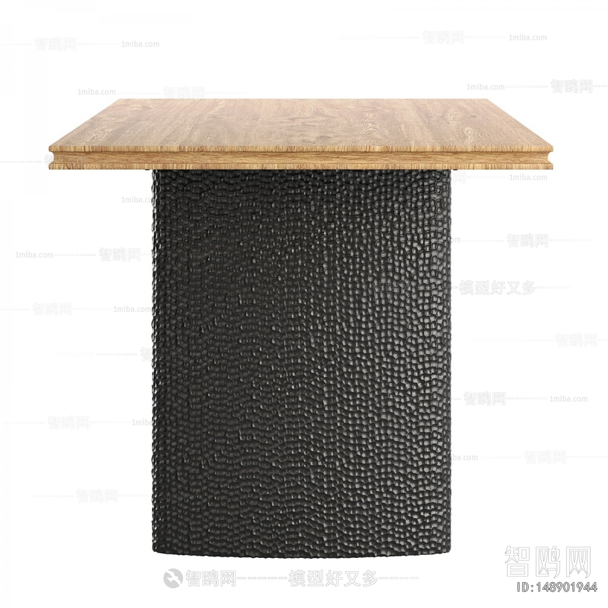Modern Dining Table