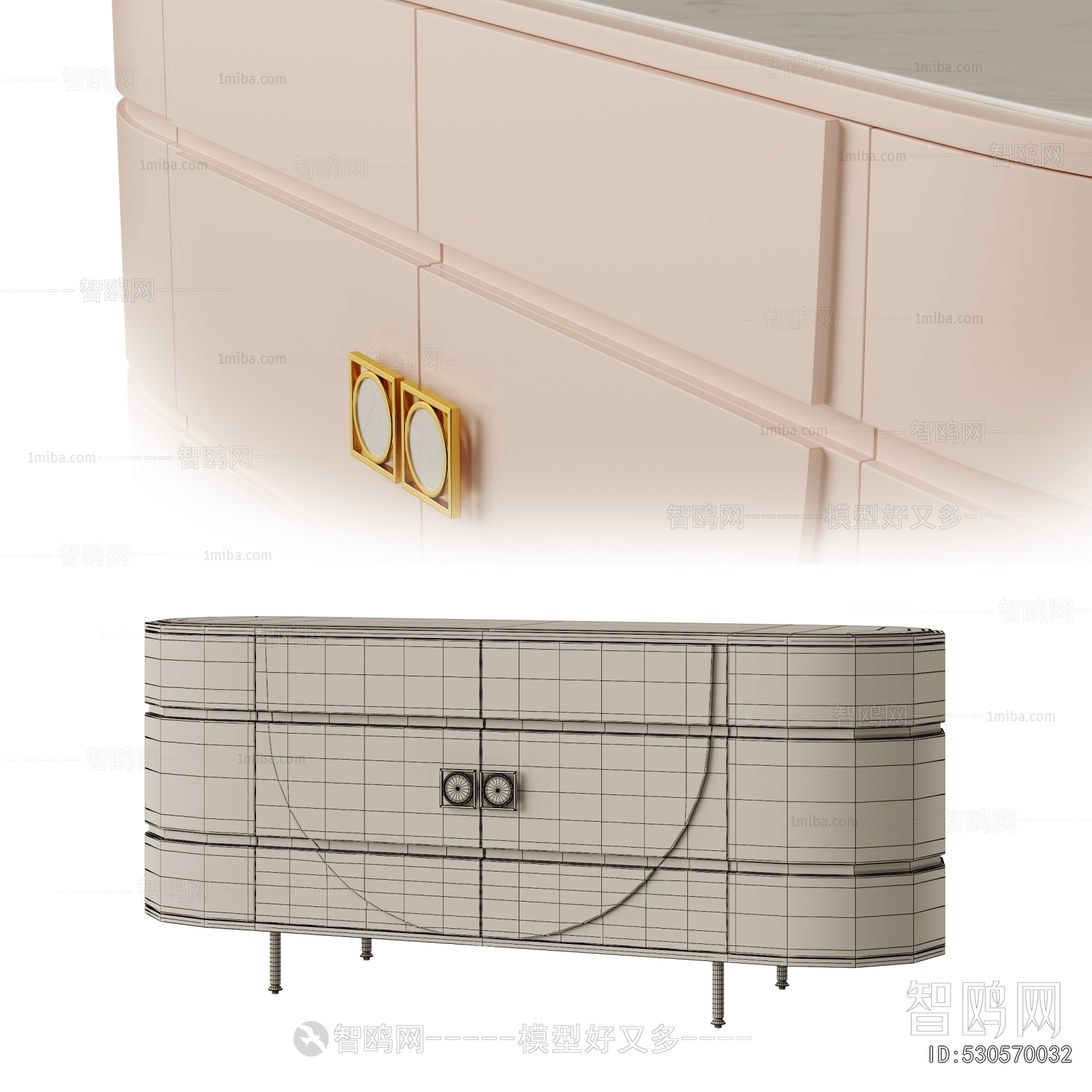 Modern TV Cabinet