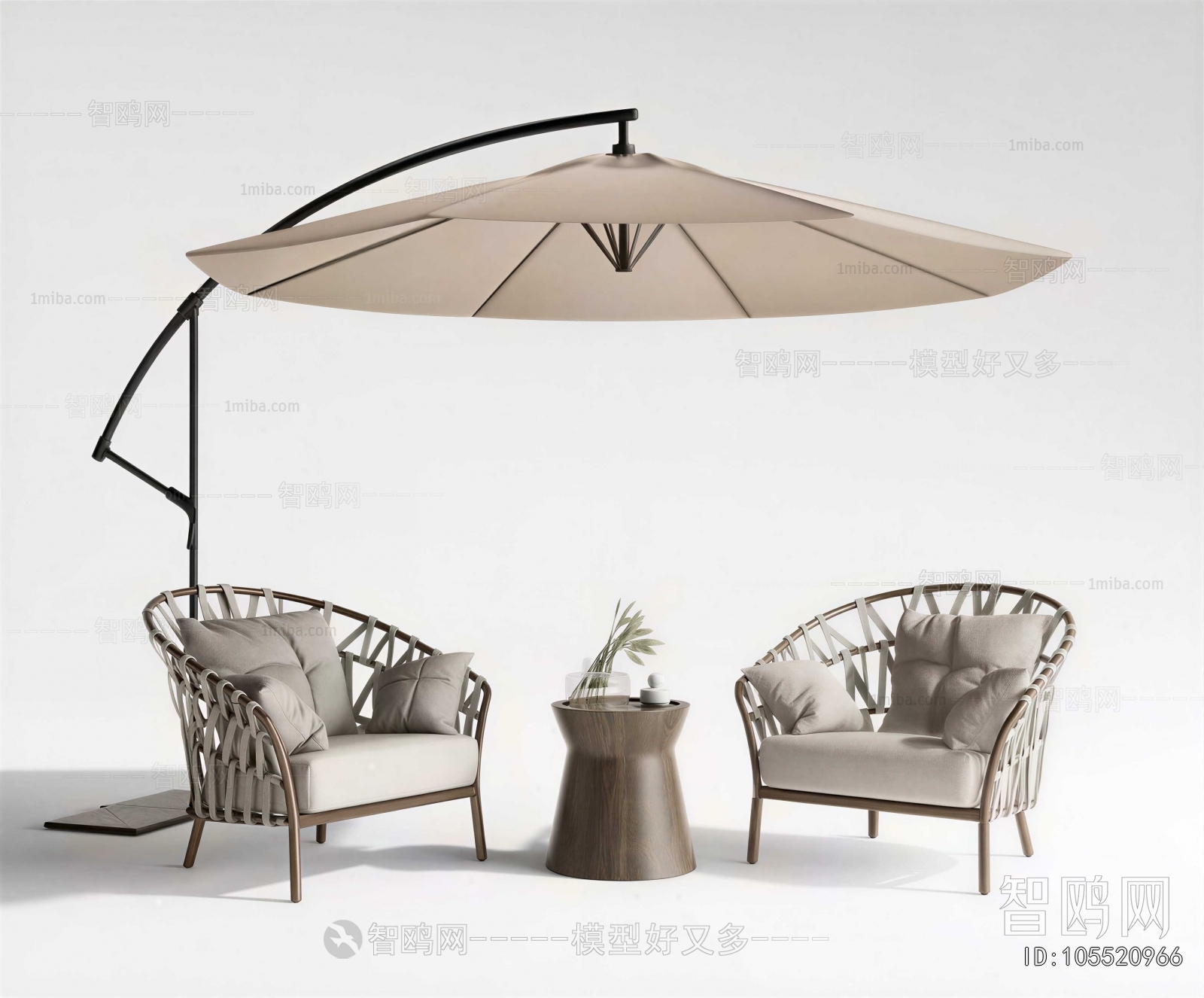 Modern Outdoor Chair