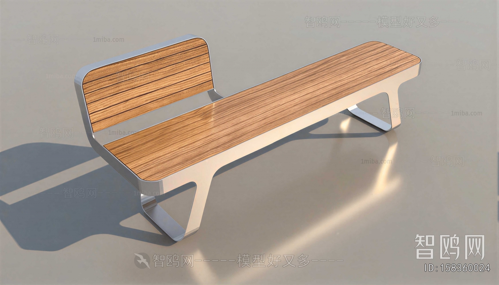 Modern Communal Chair