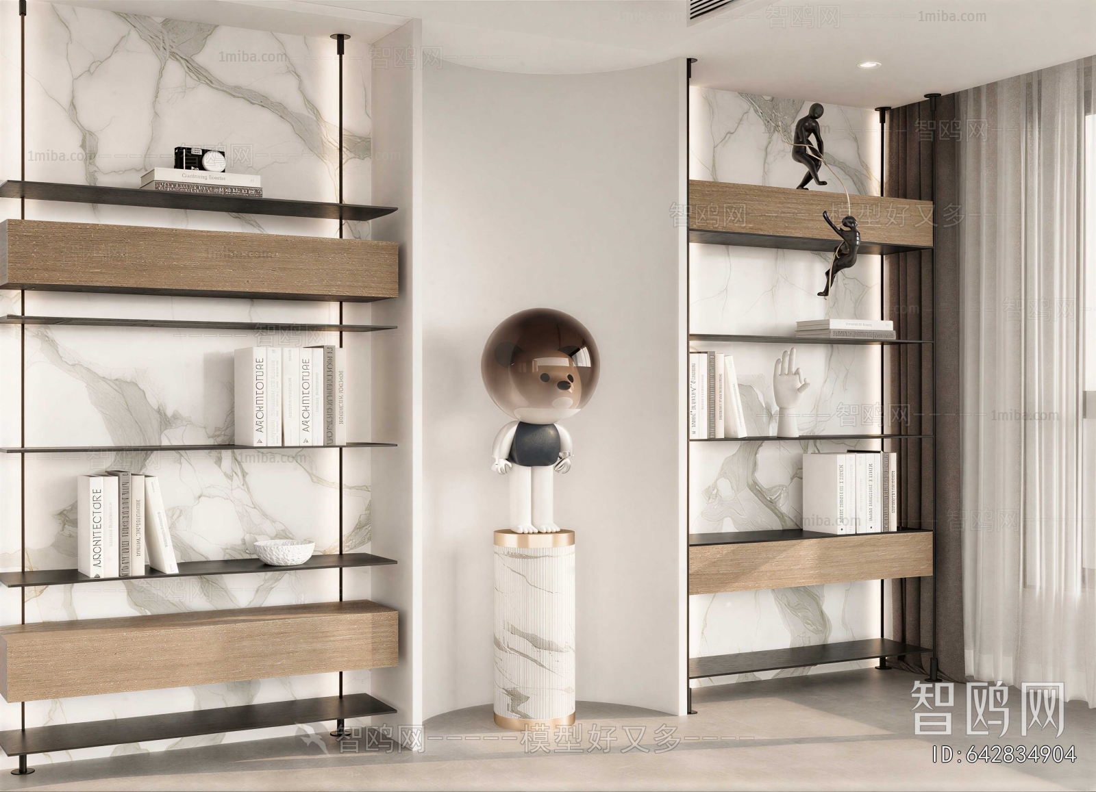Modern Bookshelf