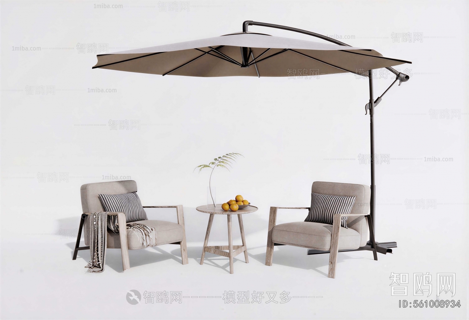Modern Outdoor Chair