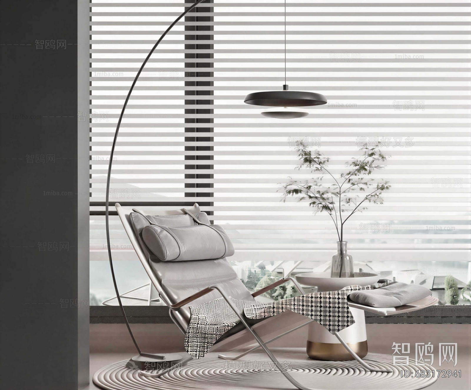 Modern Lounge Chair