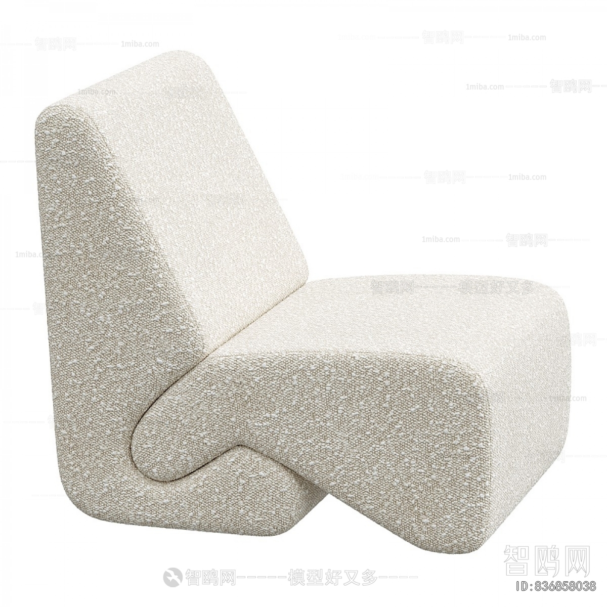 Modern Single Sofa