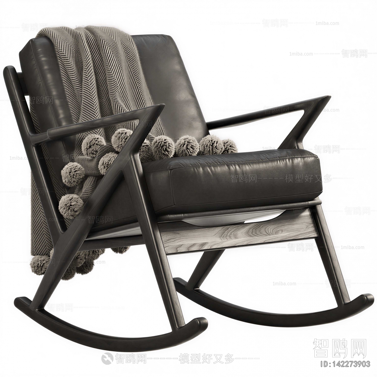 Modern Rocking Chair