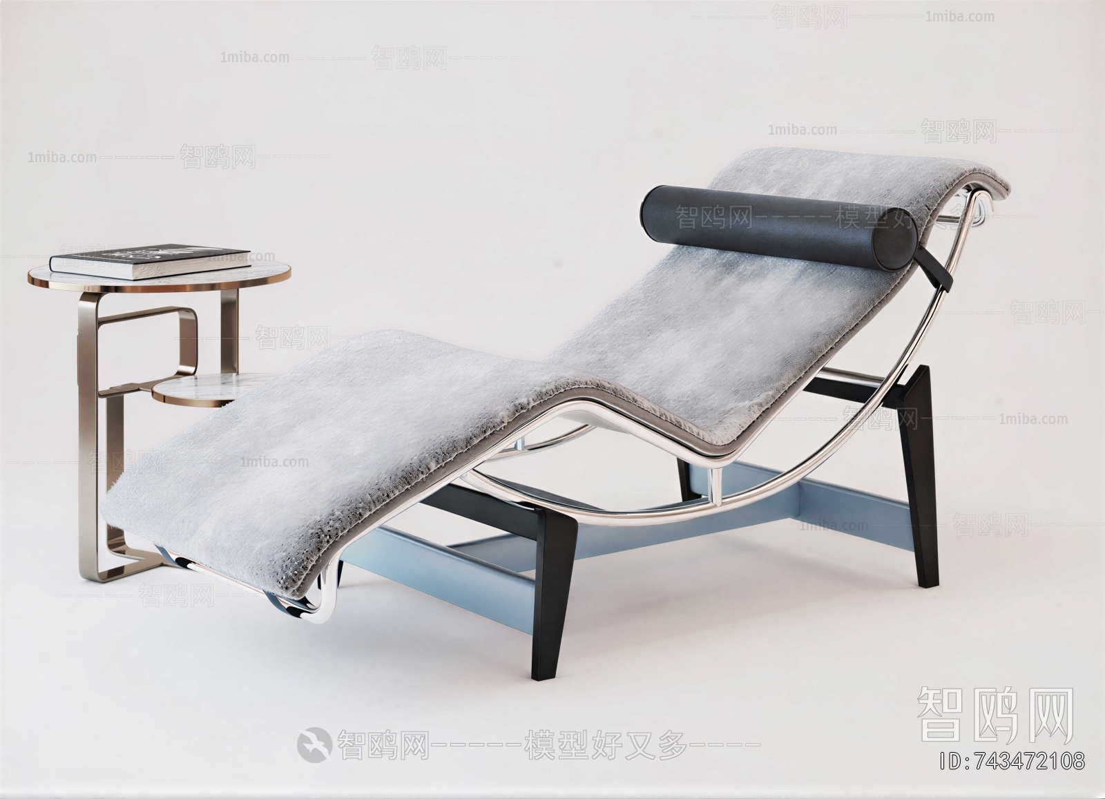 Modern Recliner