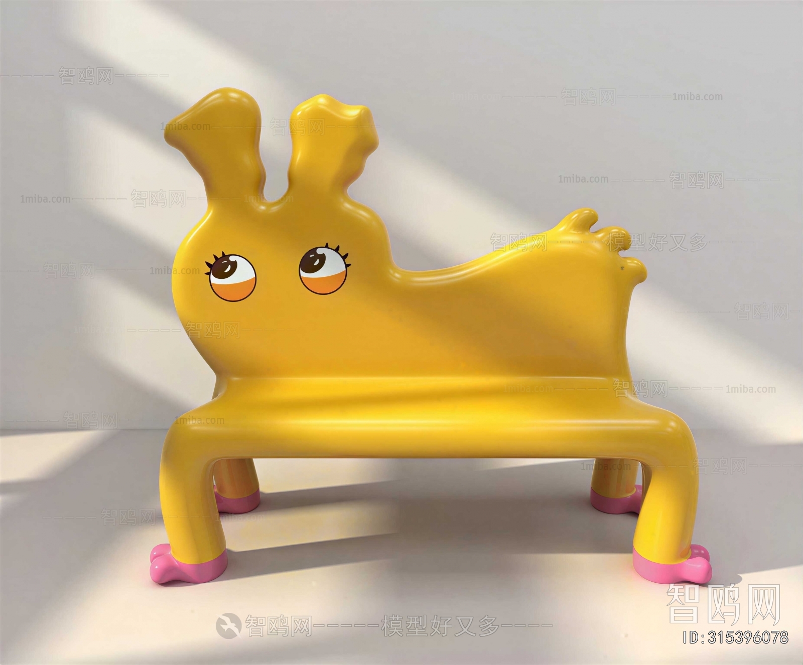 Modern Children Chair