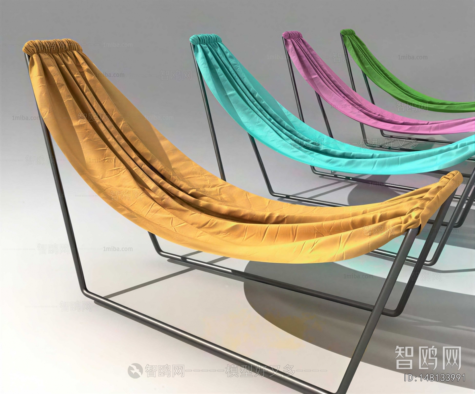 Modern Hanging Chair