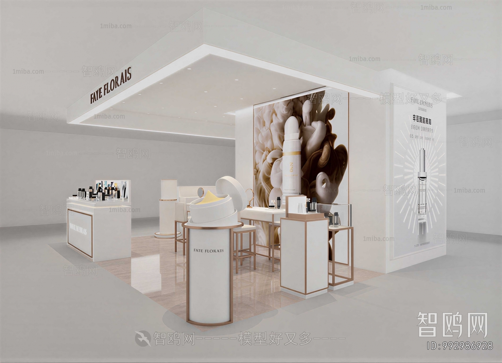 Modern Showcase