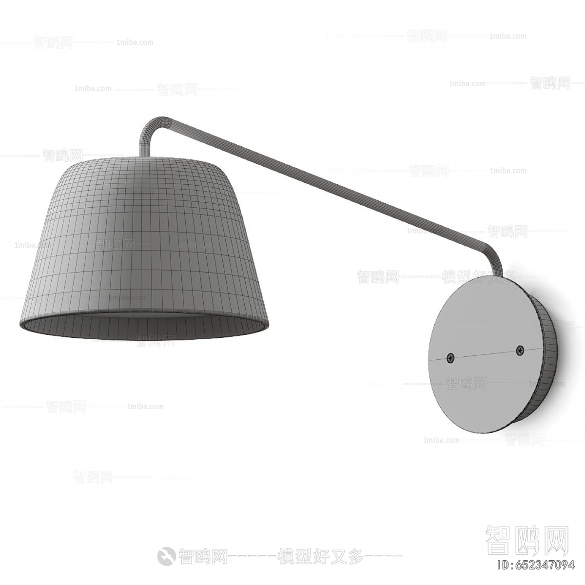 Modern Wall Lamp