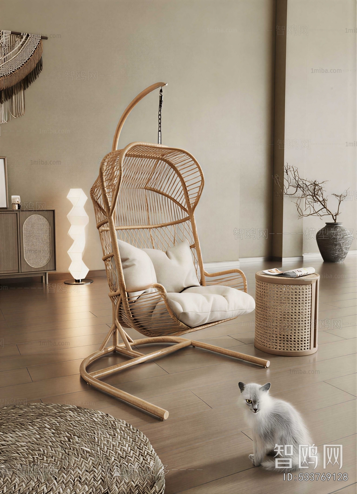 Modern Hanging Chair