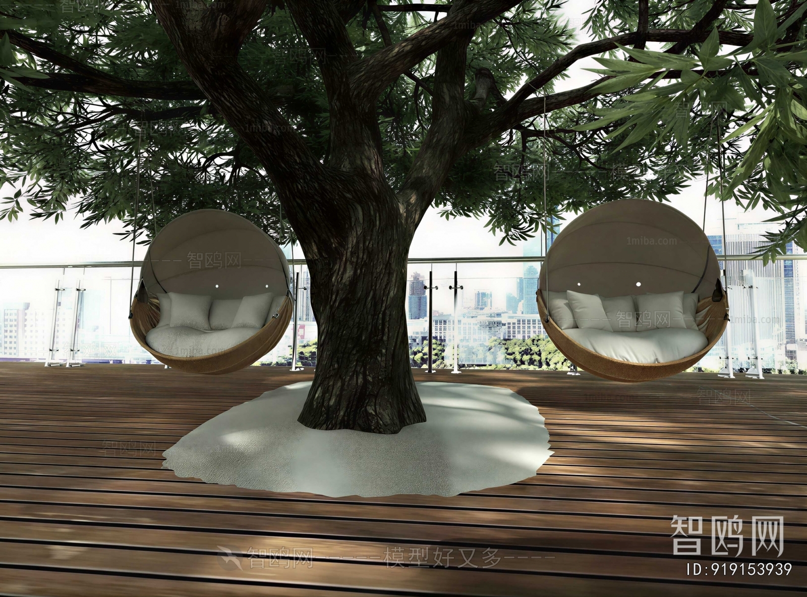 Modern Terrace