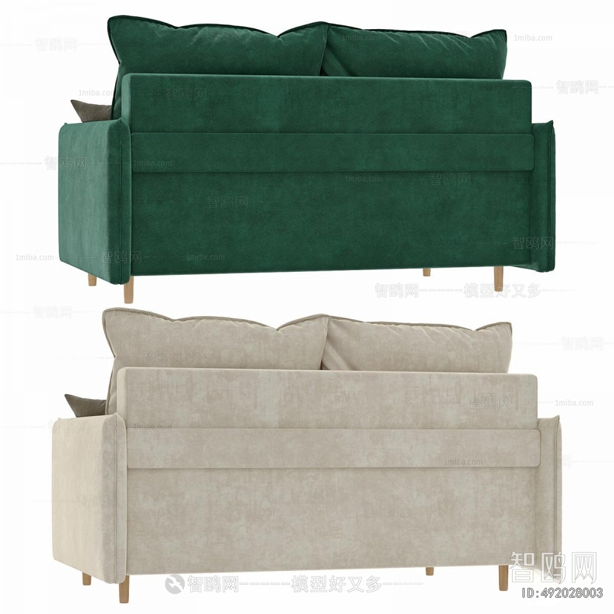 Modern A Sofa For Two