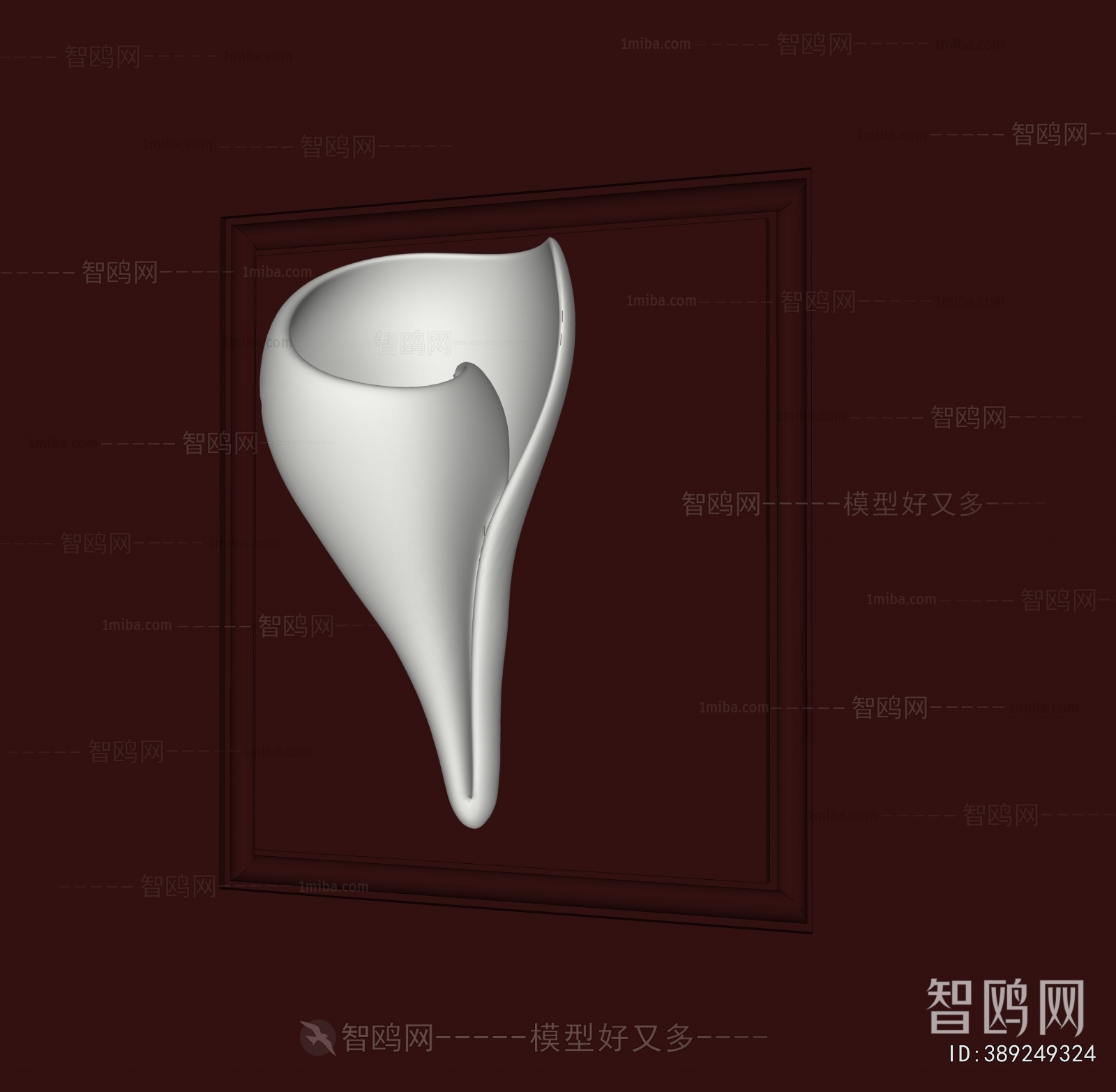 Modern Wall Lamp