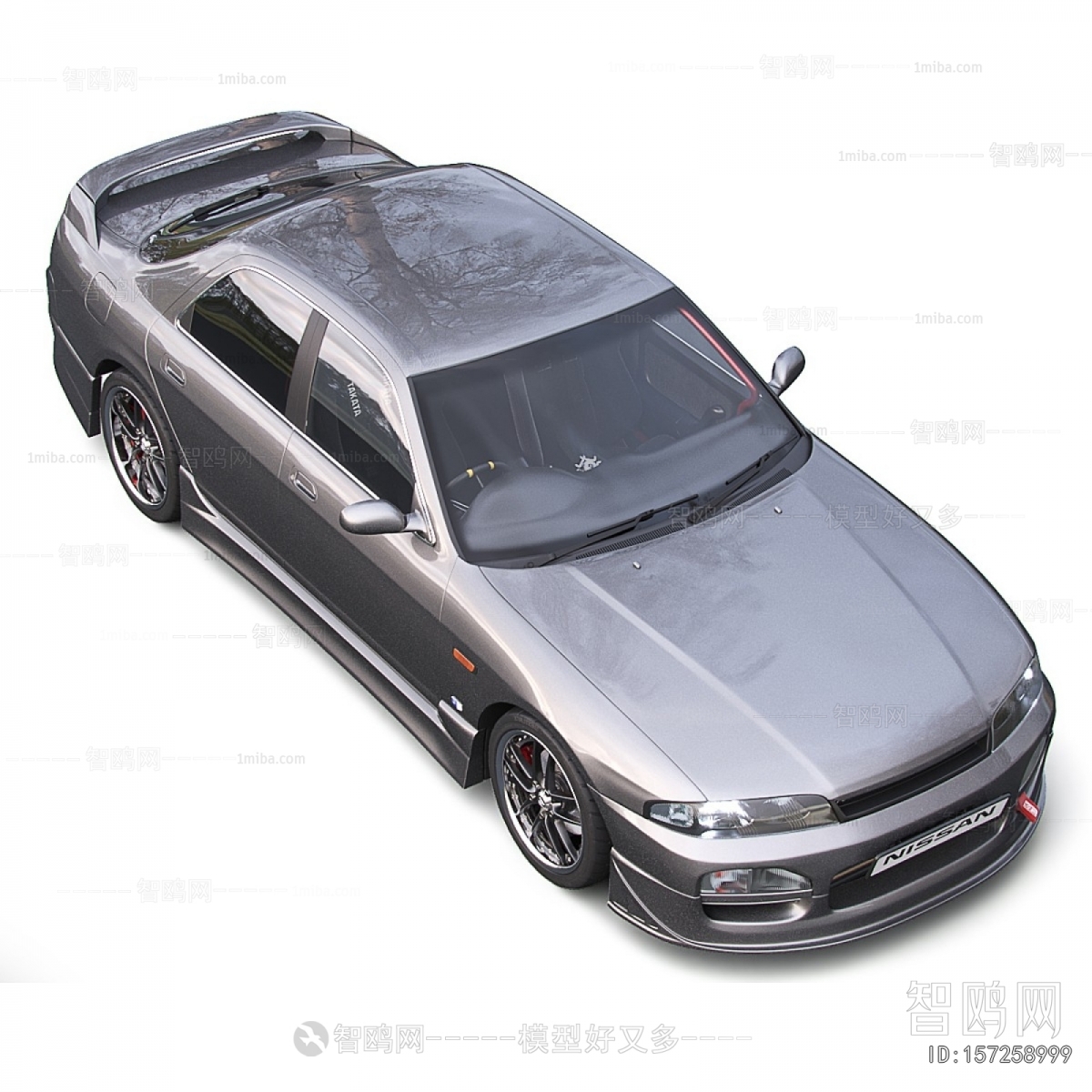 Modern Car