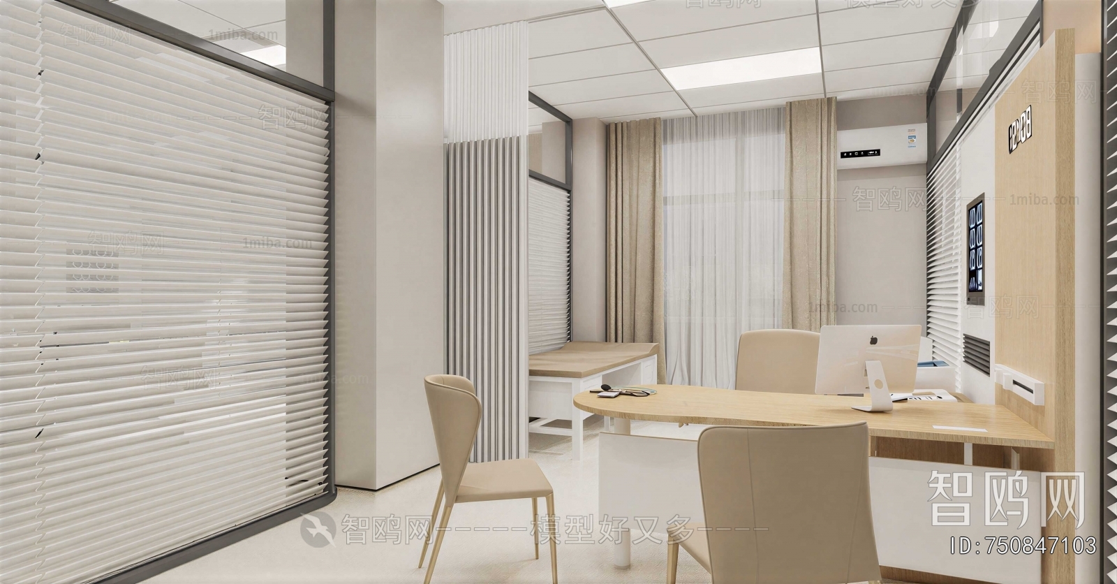 Modern Hospital