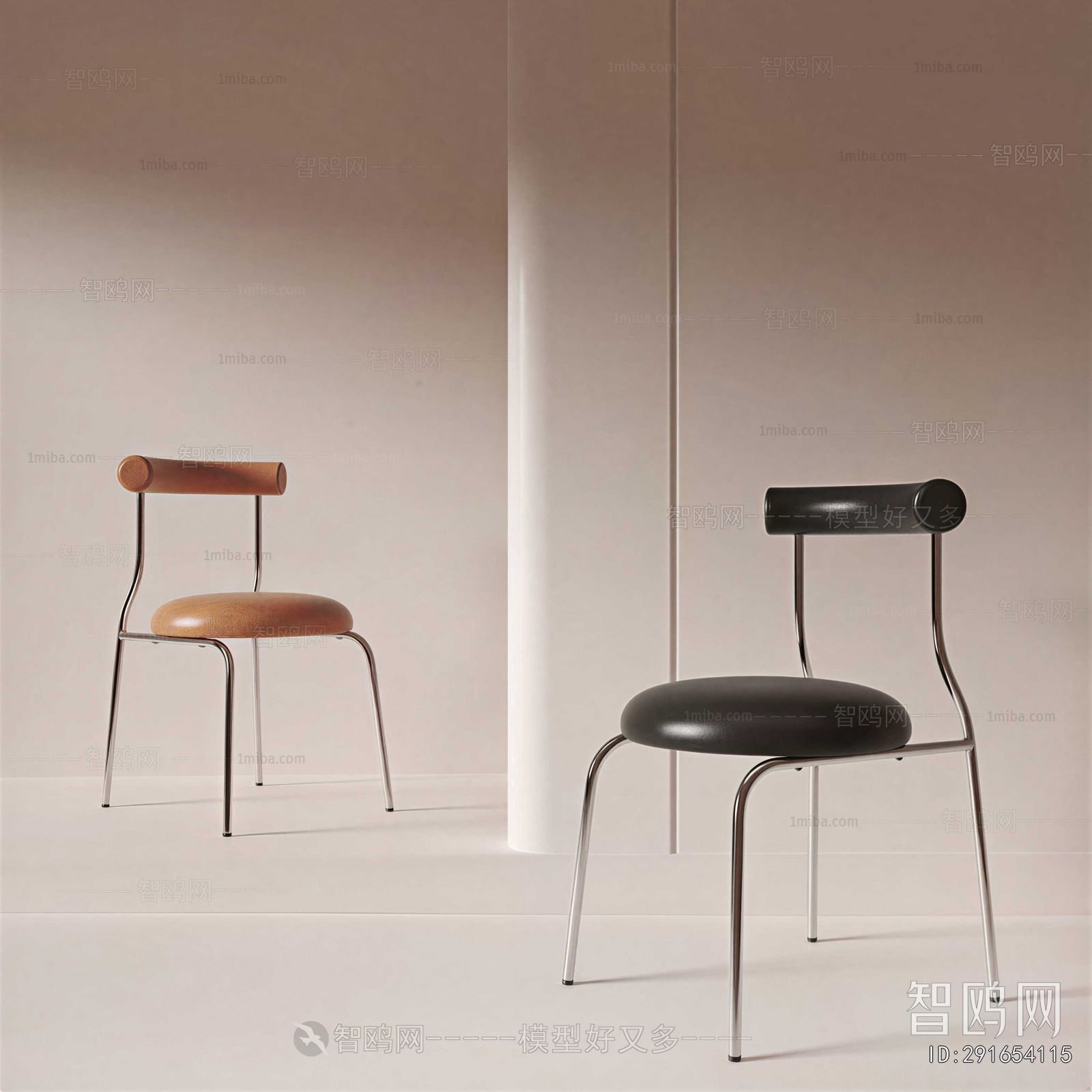 Modern Dining Chair