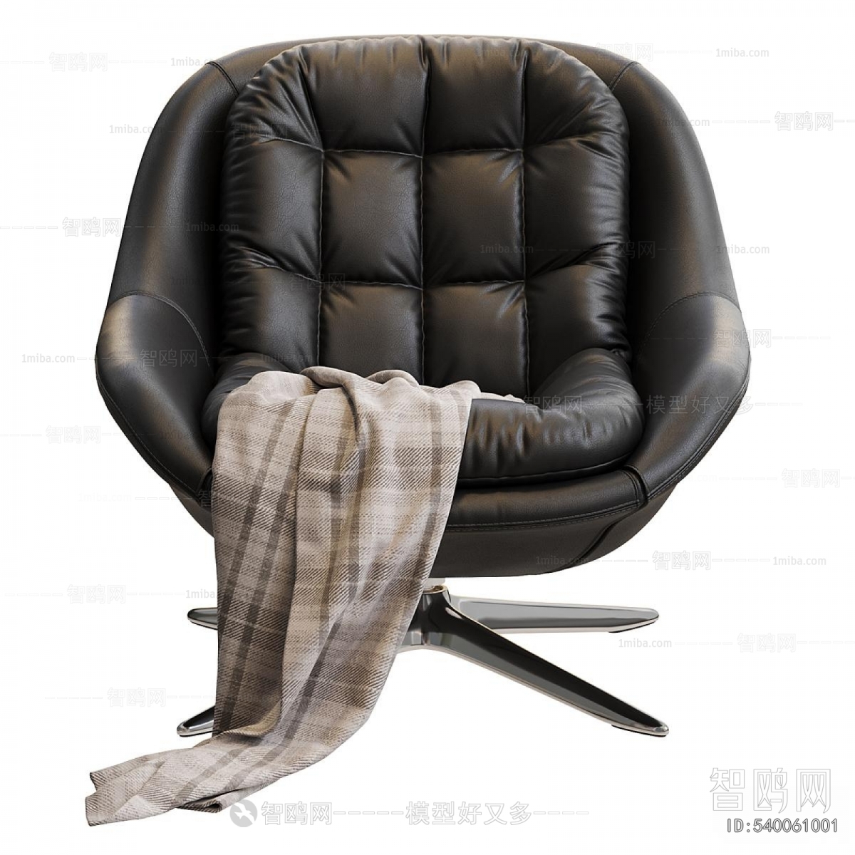 Modern Recliner