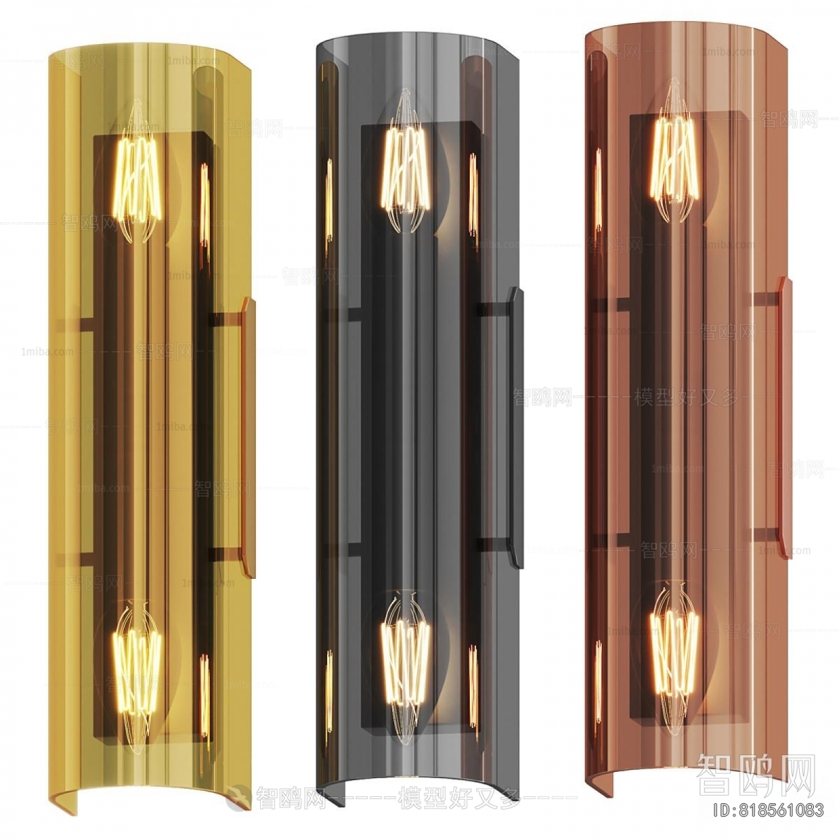 Modern Wall Lamp