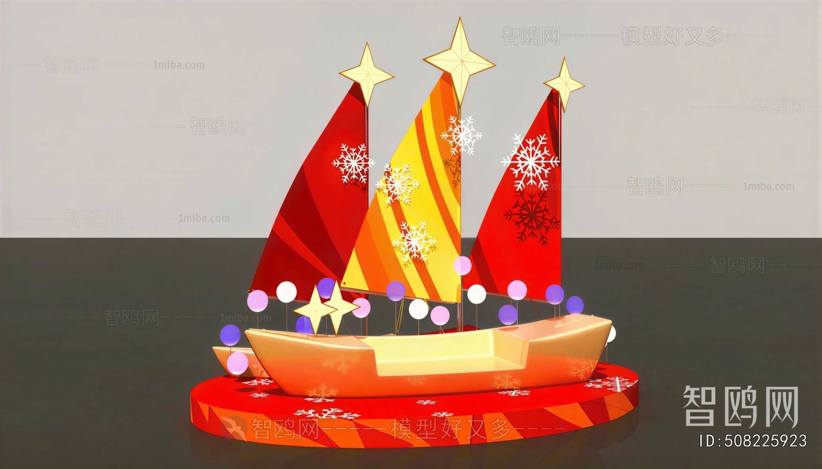New Chinese Style Meichen
