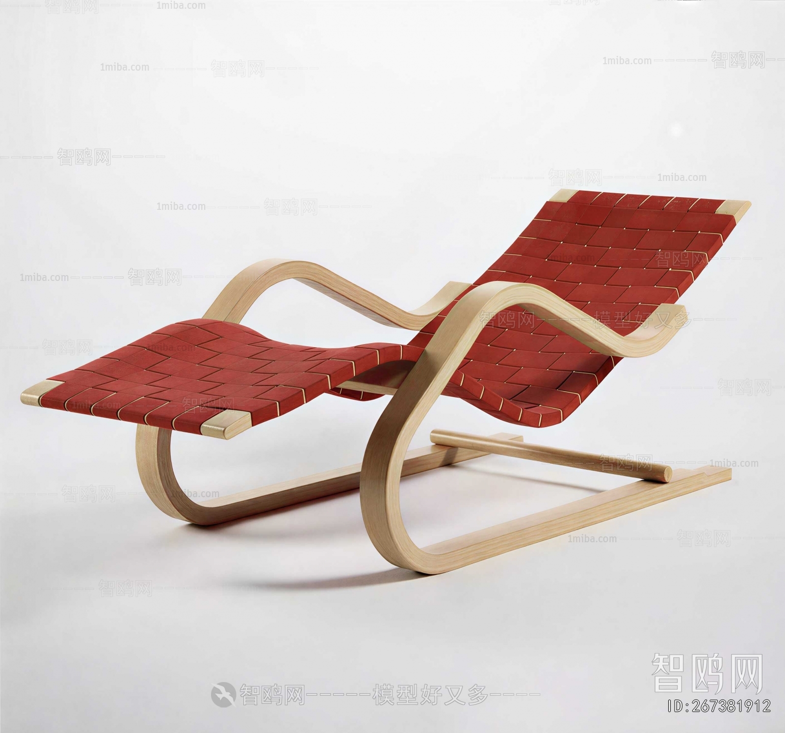 Modern Recliner