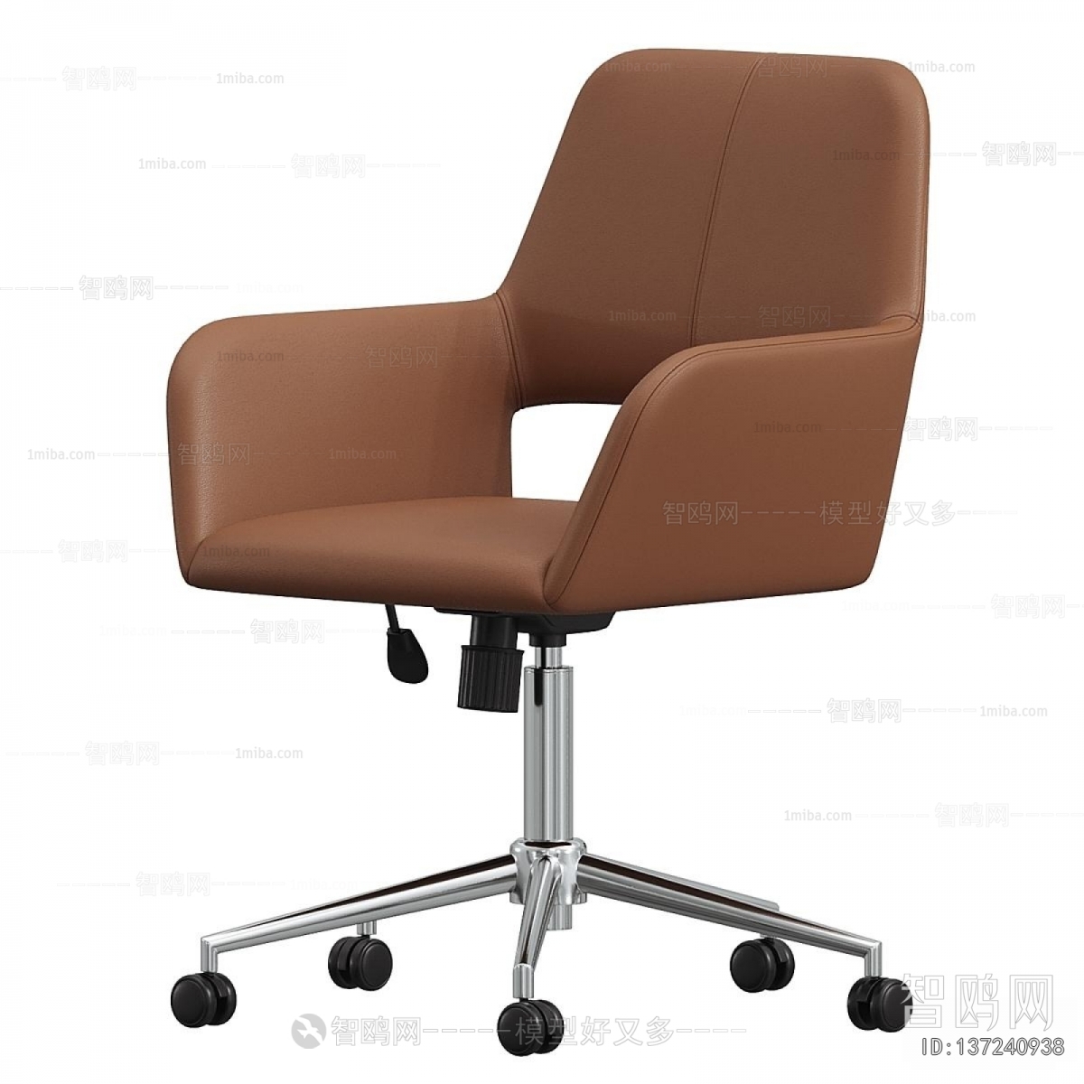 Modern Office Chair