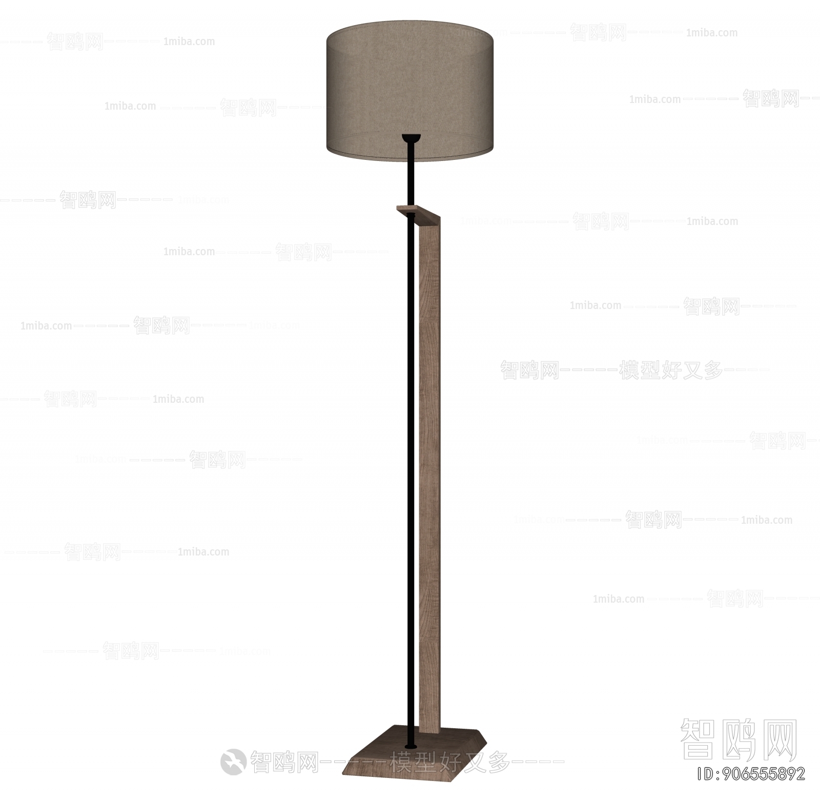 Modern Floor Lamp