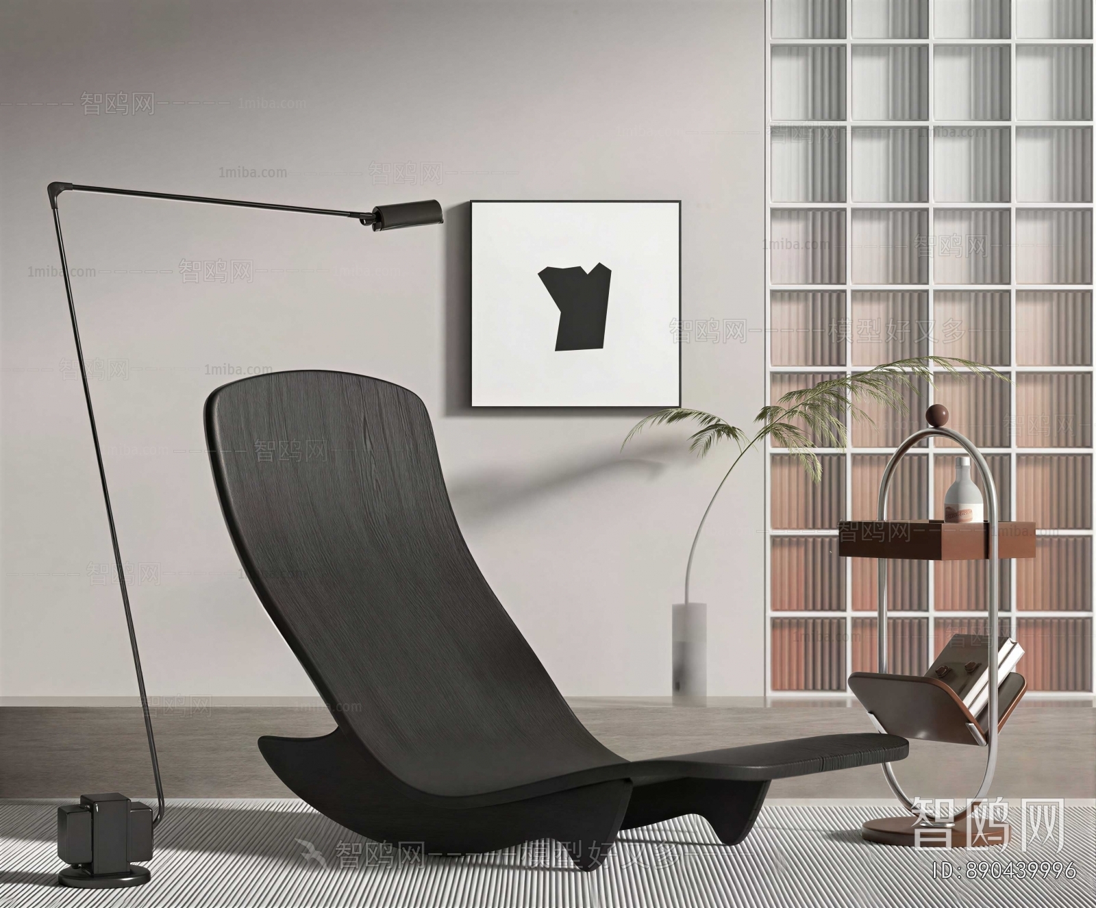 Modern Recliner