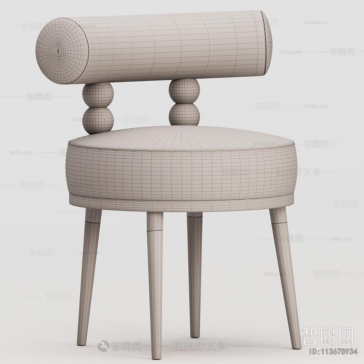Modern Dining Chair