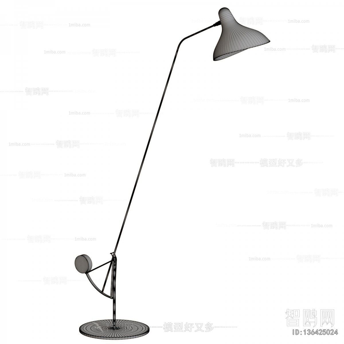 Modern Floor Lamp