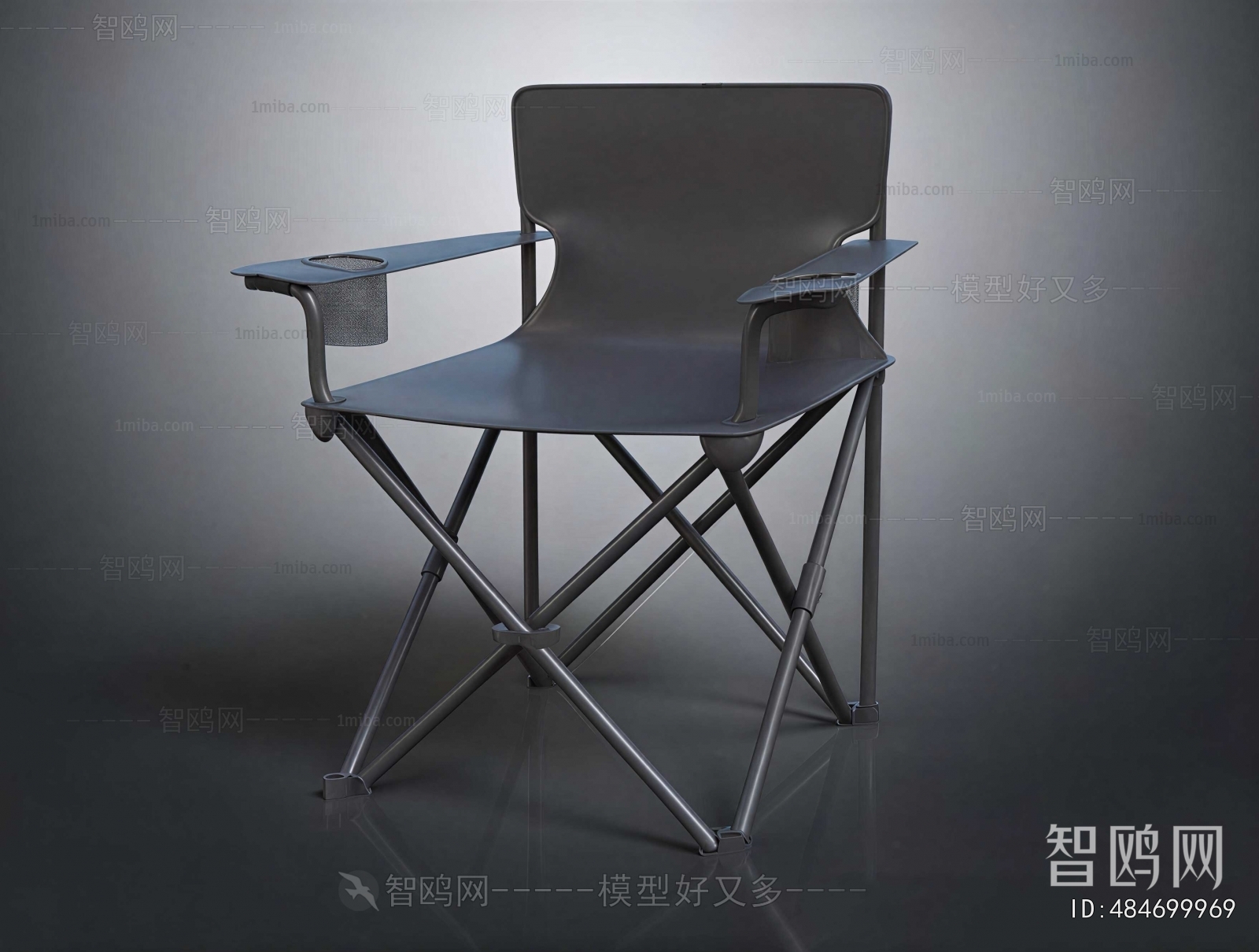 Modern Lounge Chair