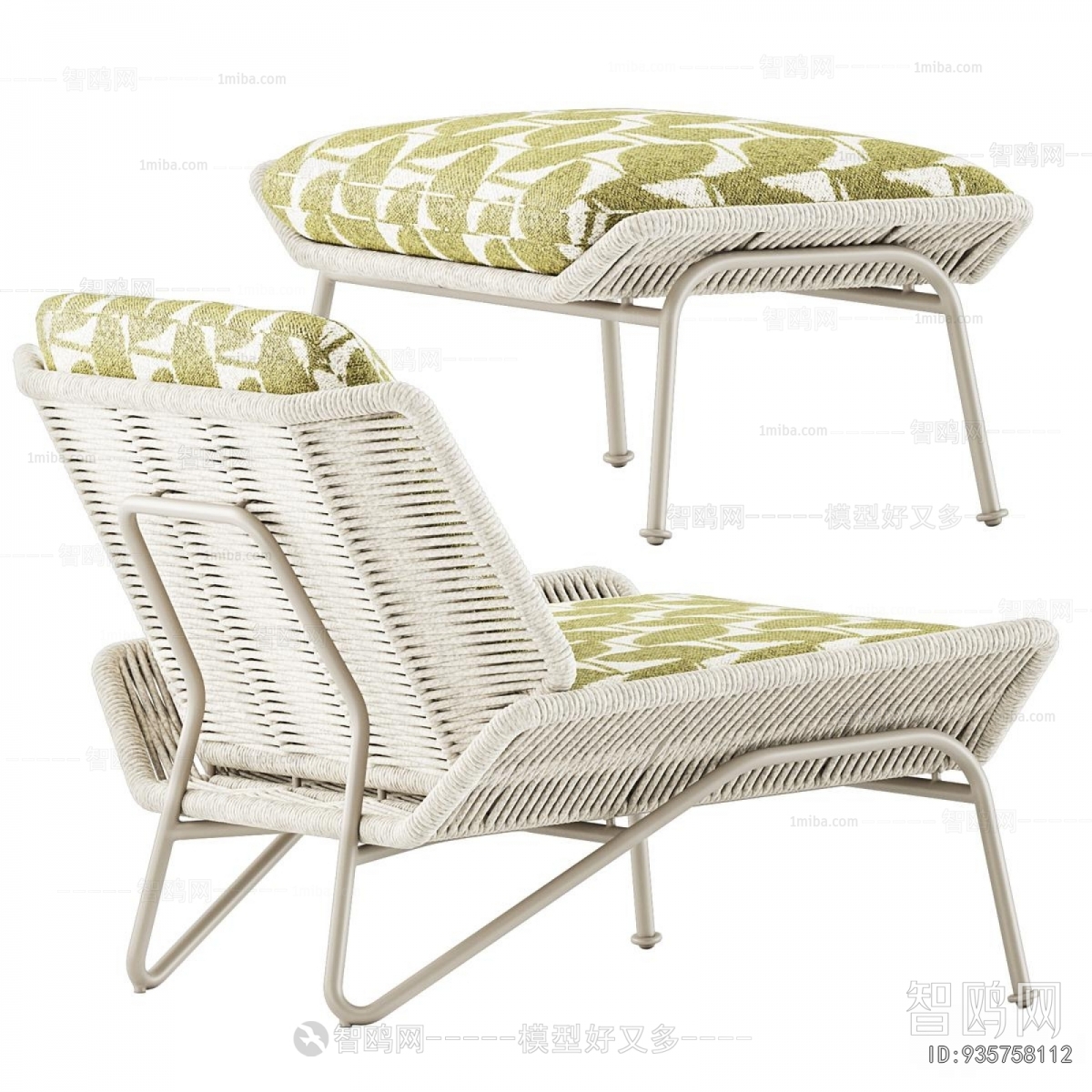 Modern Recliner