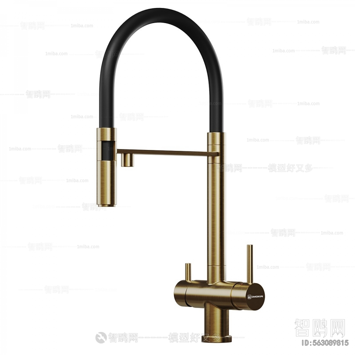 Modern Faucet/Shower