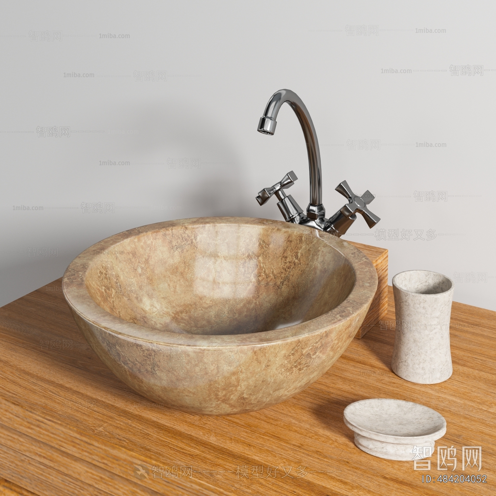 Modern Bathroom Cabinet