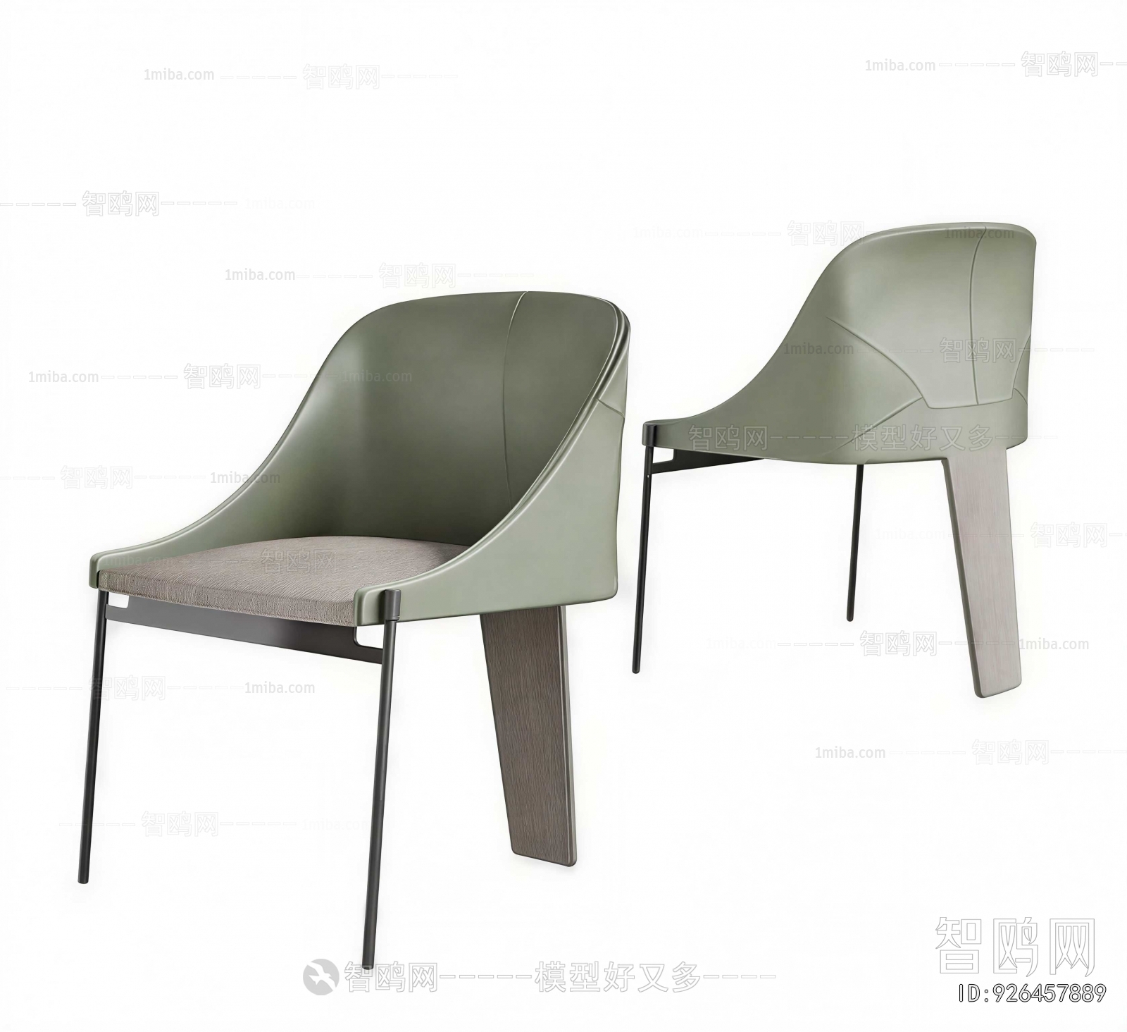 Modern Dining Chair