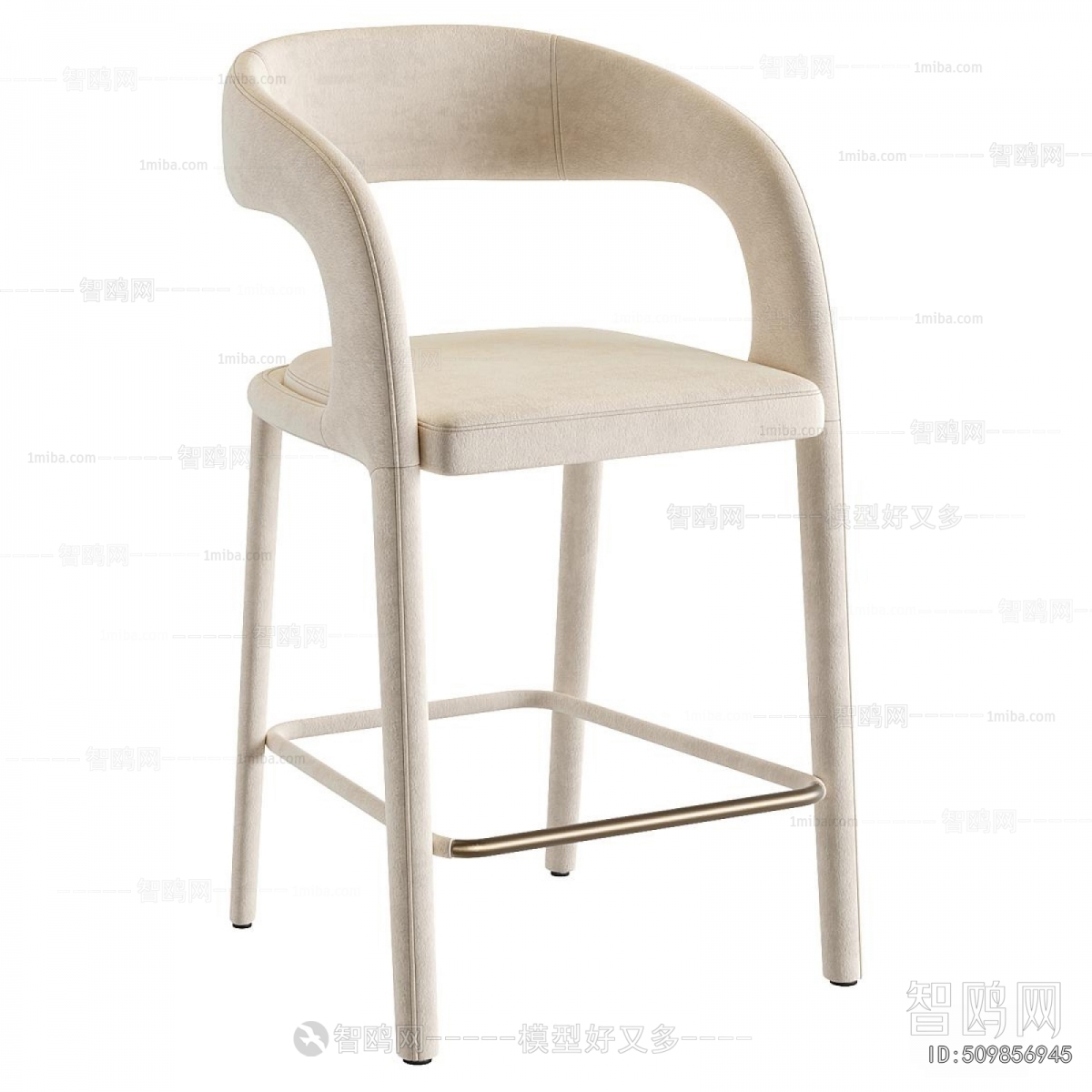 Modern Bar Chair