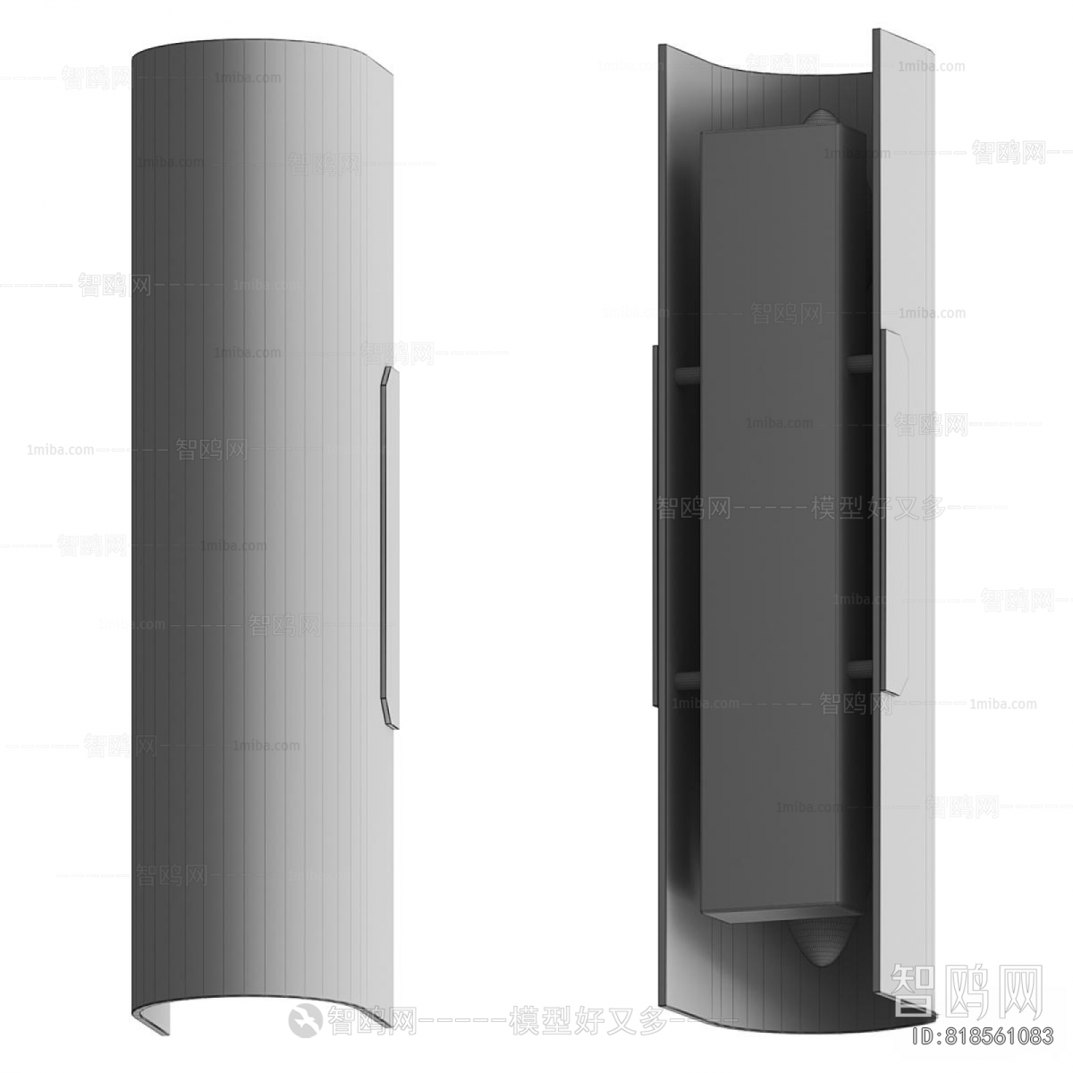 Modern Wall Lamp