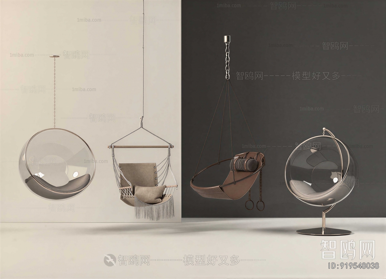 Modern Hanging Chair
