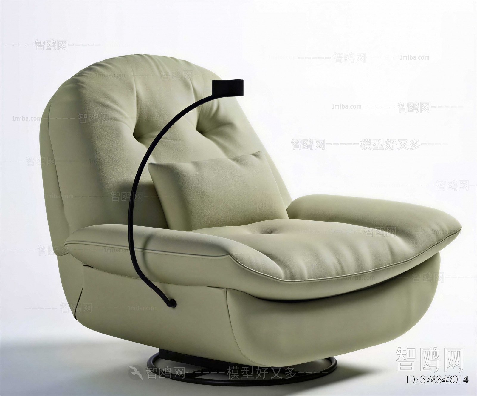 Modern Single Sofa