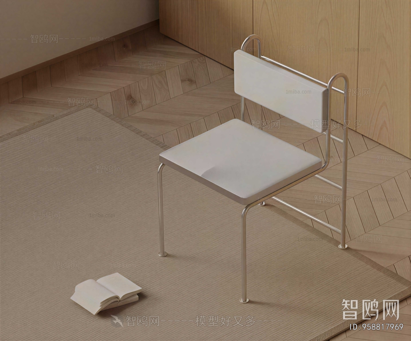 Modern Lounge Chair