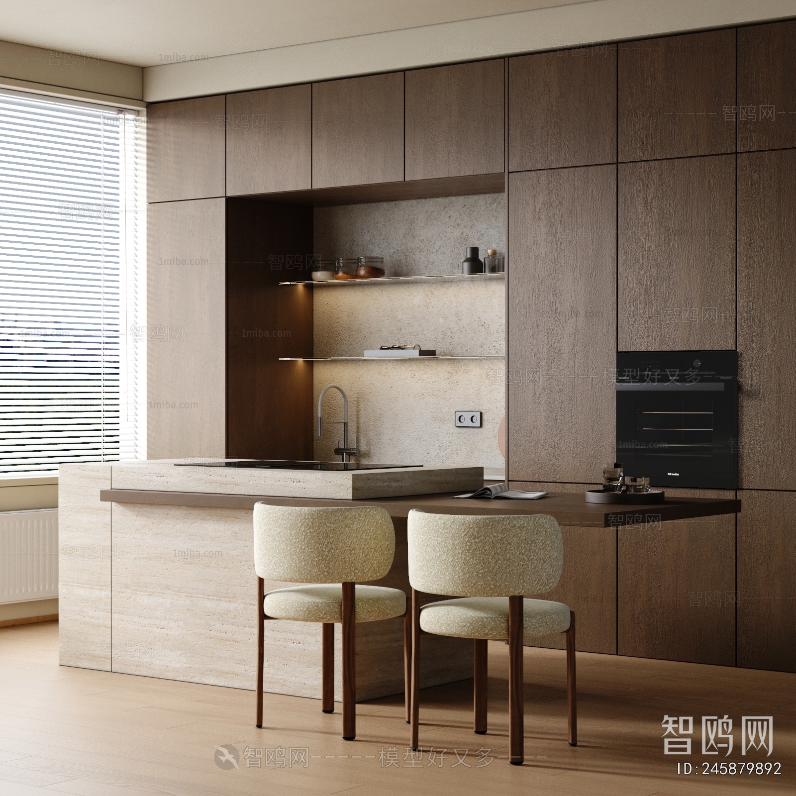 Modern Dining Room