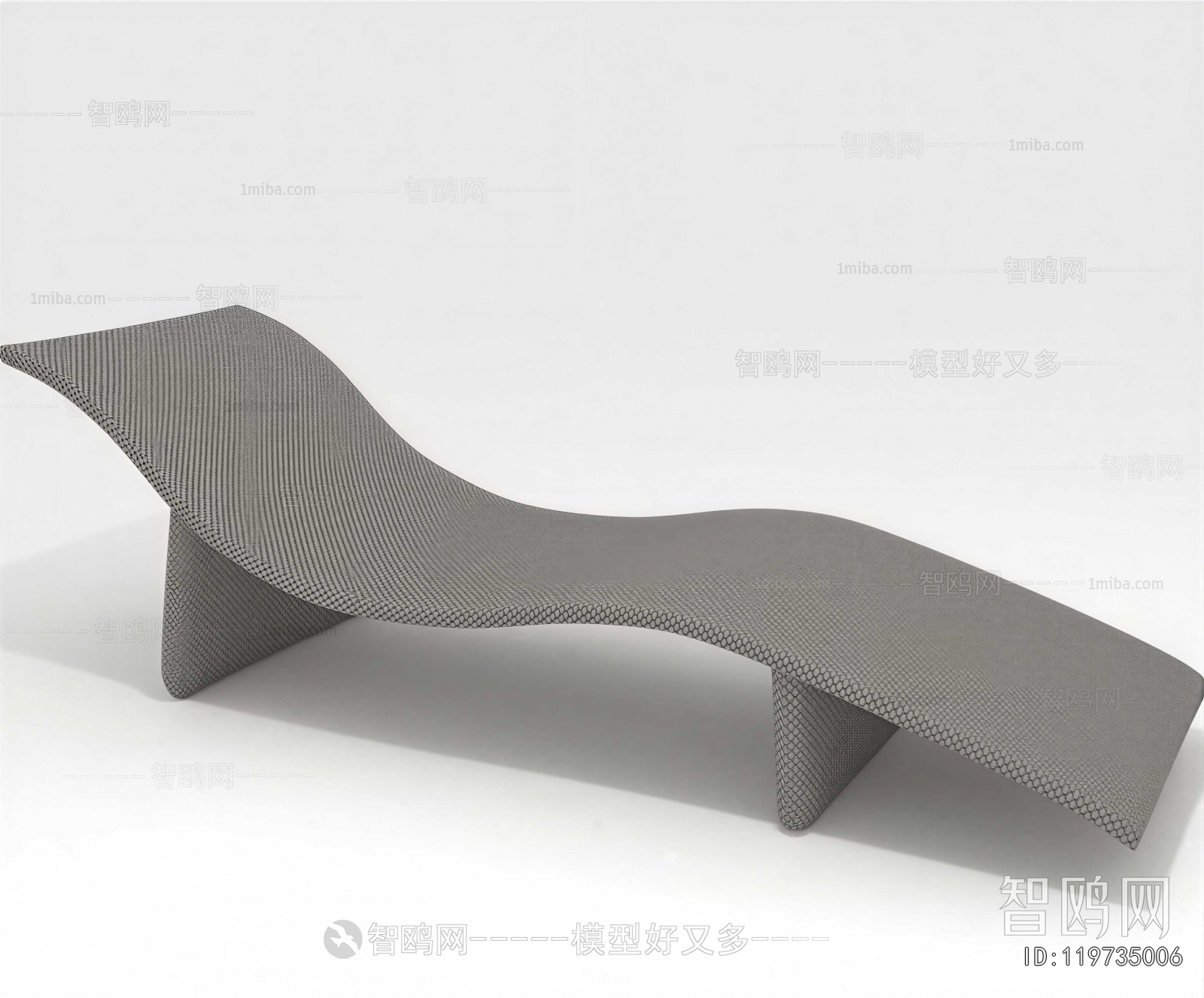 Modern Recliner