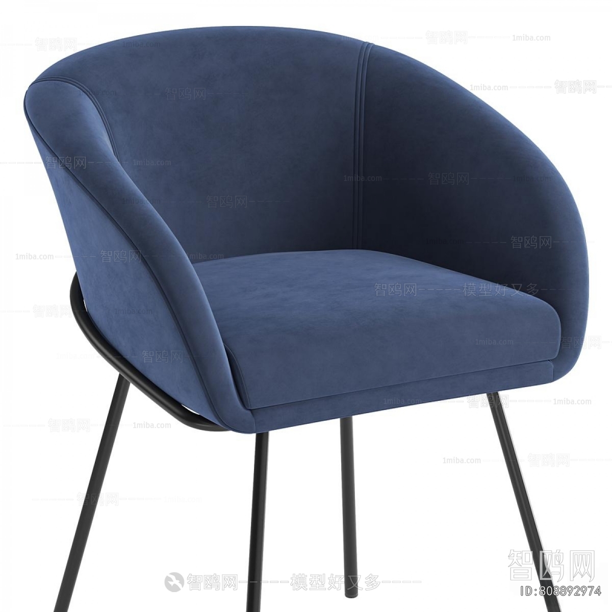 Modern Dining Chair