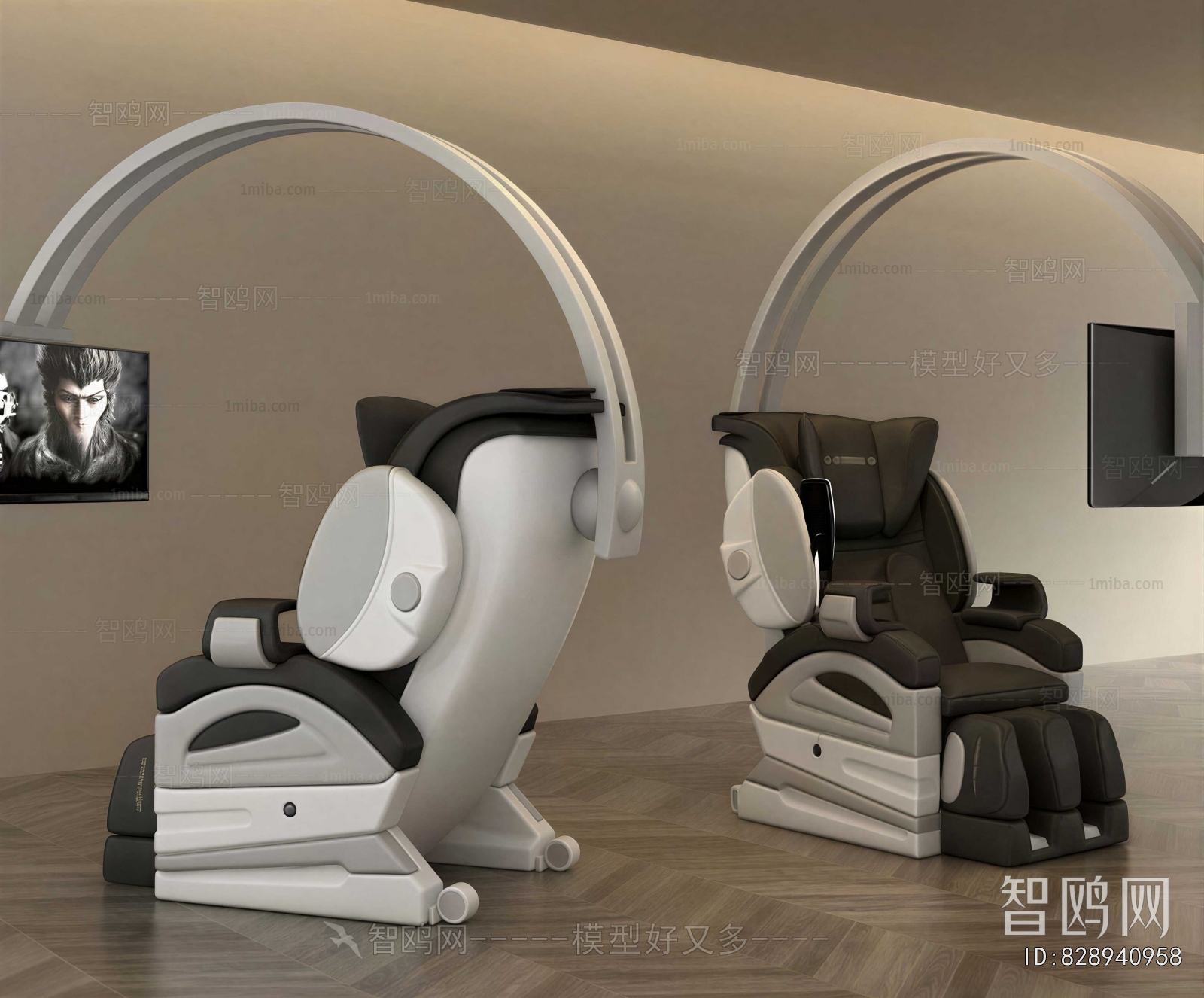 Modern Massage Chair