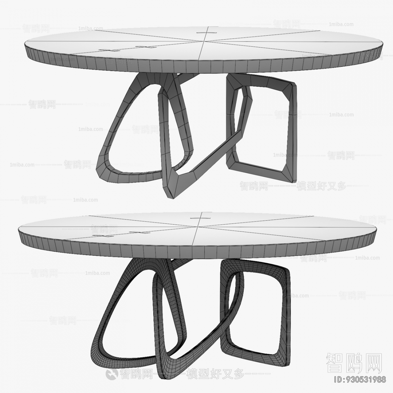Modern Coffee Table