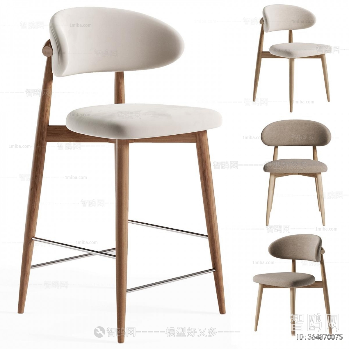 Modern Dining Chair