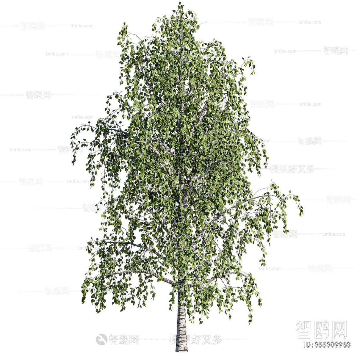 Modern Tree