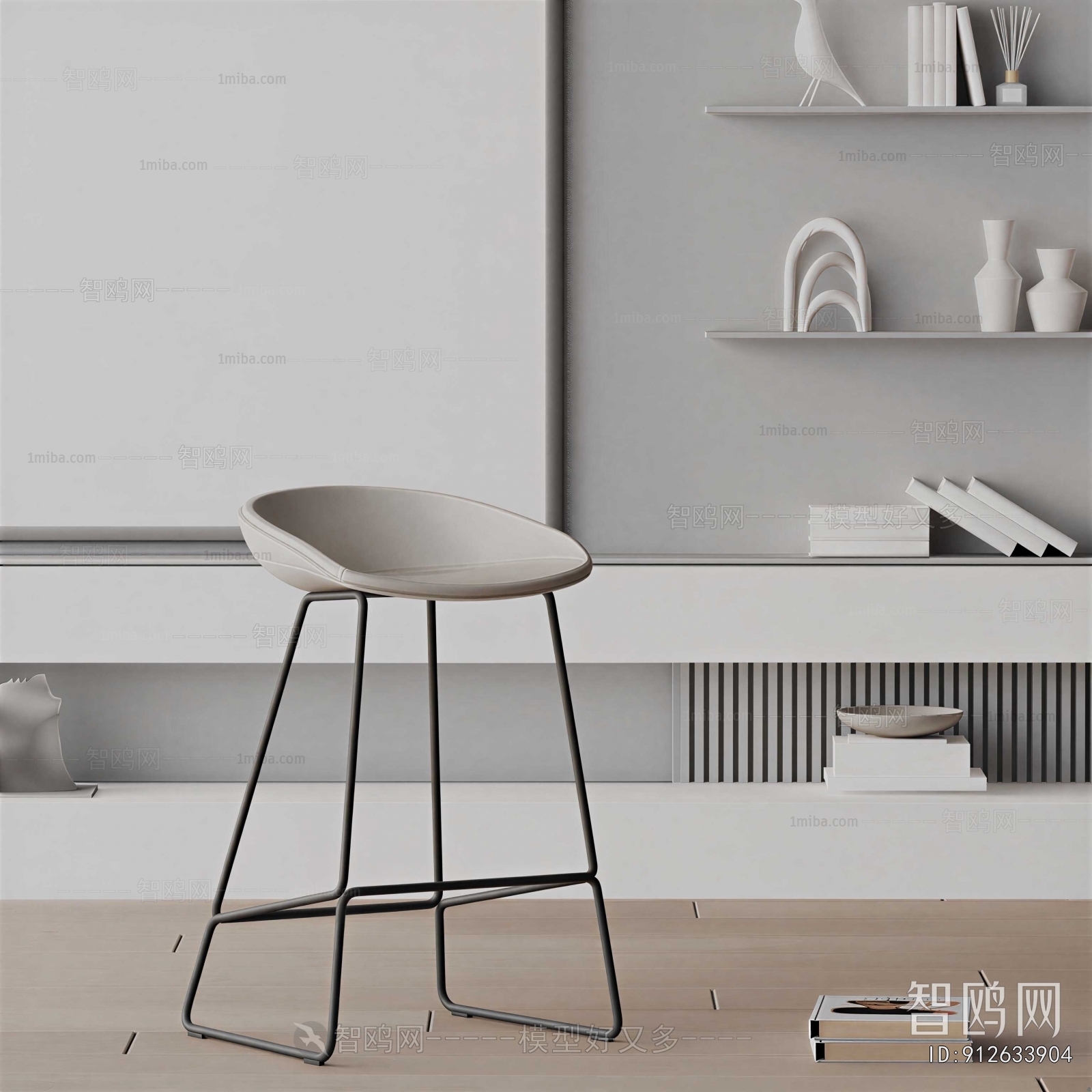 Modern Bar Chair