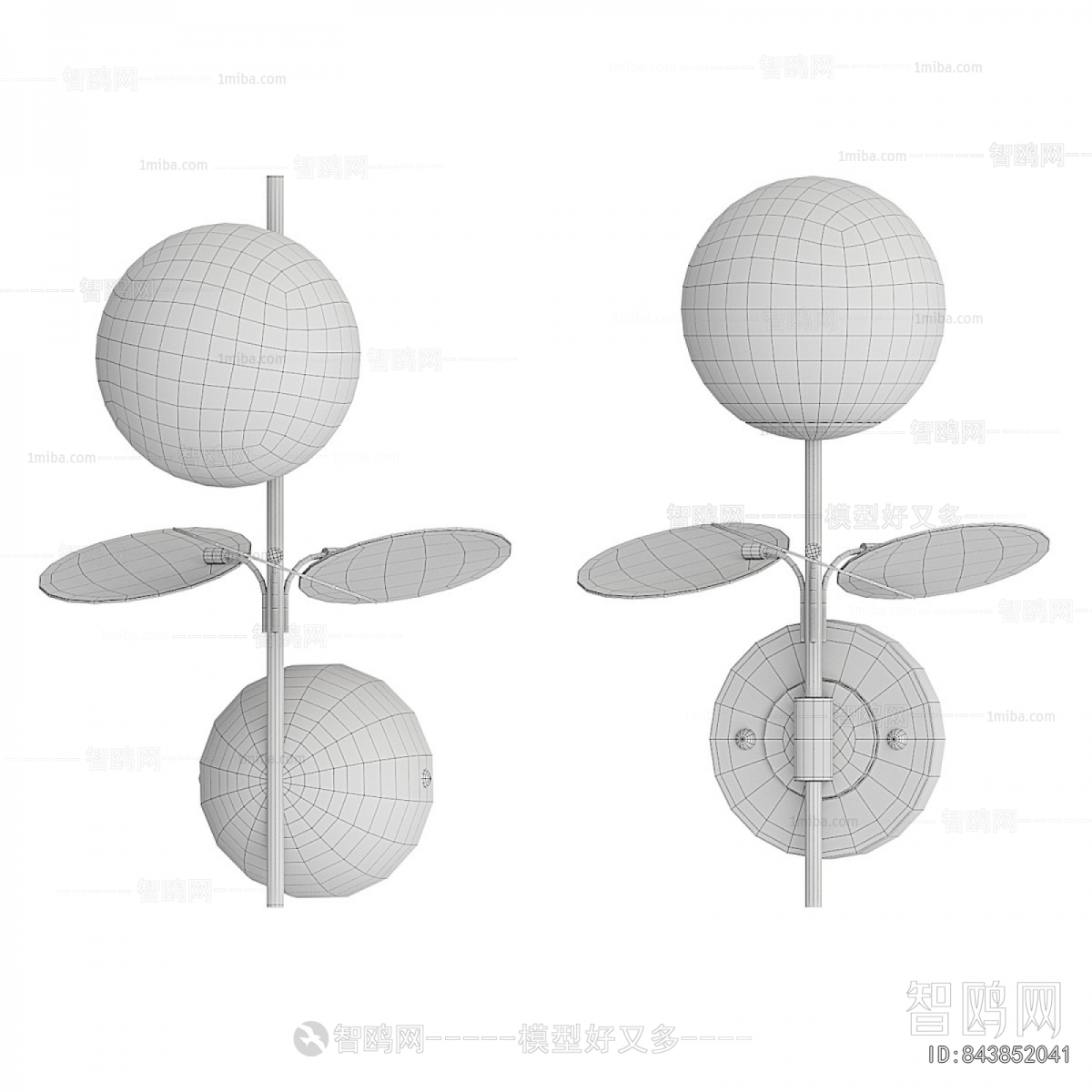 Modern Wall Lamp