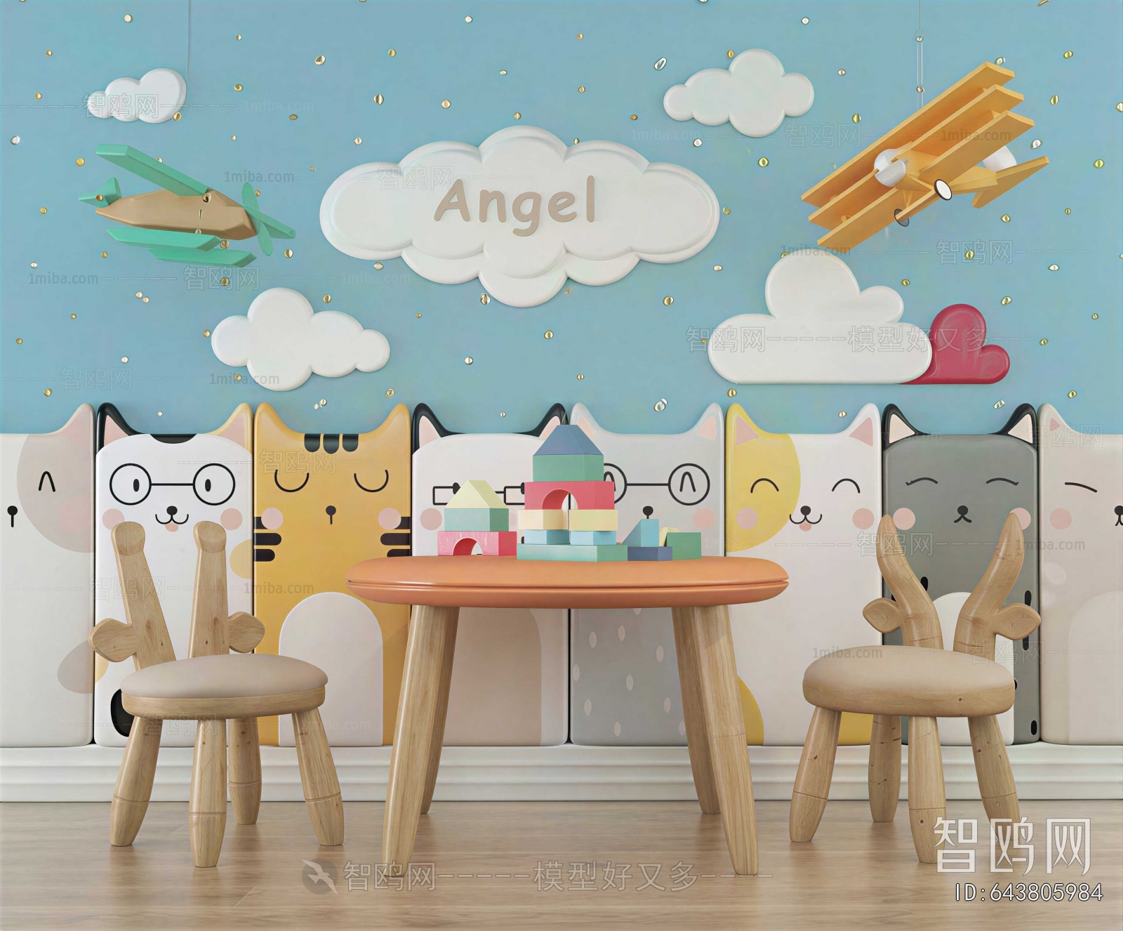 Modern Children's Table/chair